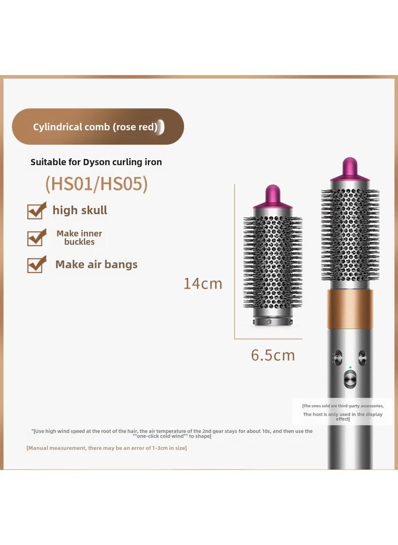 Suitable for Dyson Curling Rod Air Nozzle Dyson Curler Long Two-in-One Pre-Styling Anti-Fly Dry Hair Air Nozzle Cylinder comb ~ rose red