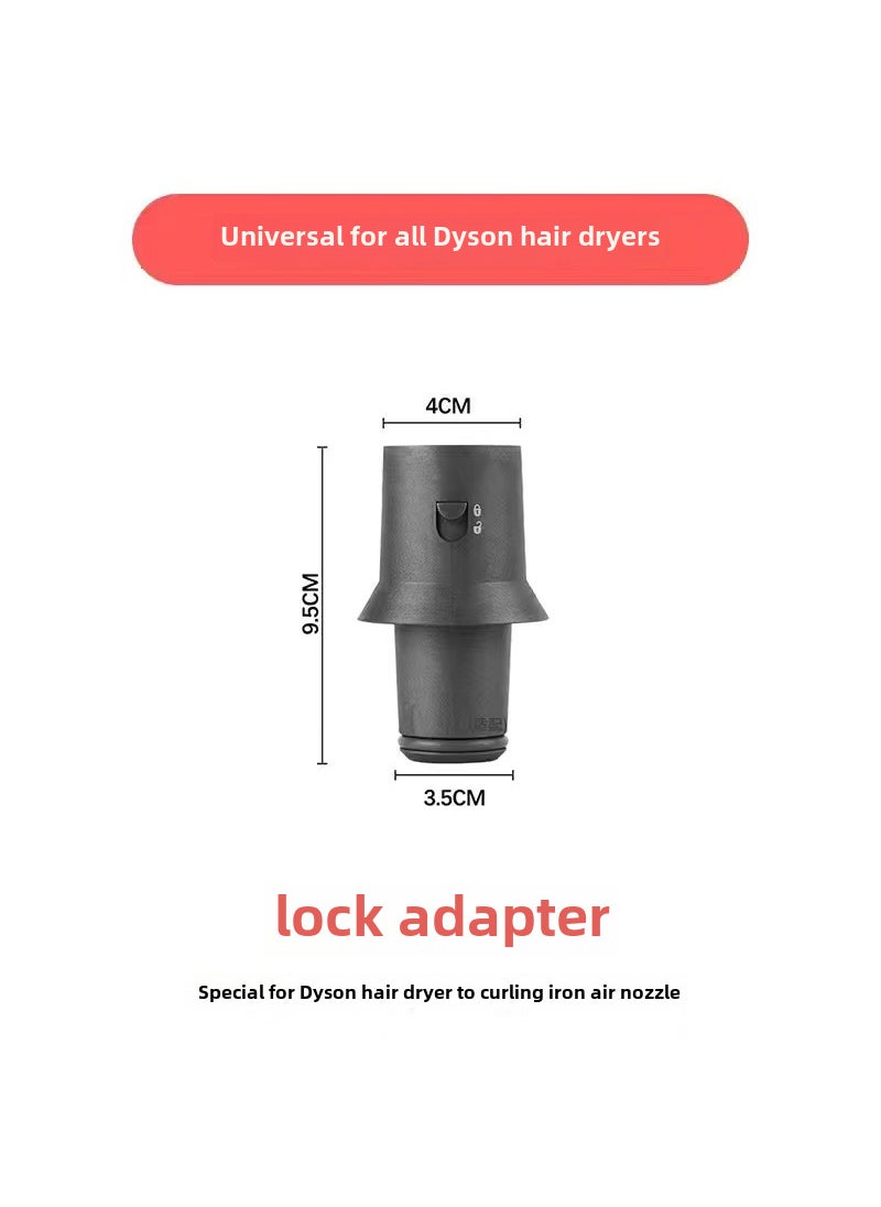 Suitable for Dyson Curling Rod Air Nozzle Dyson Curler Long Two-in-One Pre-Styling Anti-Fly Dry Hair Air Nozzle Latch Adapter