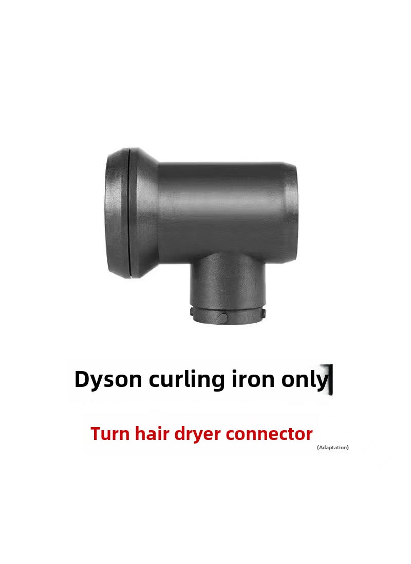 Suitable for Dyson Curling Rod Air Nozzle Dyson Curler Long Two-in-One Pre-Styling Anti-Fly Dry Hair Air Nozzle Special adapter for curling rods