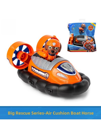 1 x 5 pcs Authentic Paw Patrol Toy Rescue Vehicle Set for Kids Air cushion boat road horse-16775 standard model