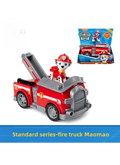 1 x 5 pcs Authentic Paw Patrol Toy Rescue Vehicle Set for Kids Fire truck Maomao-16775 standard model