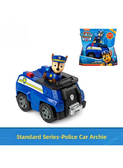 1 x 5 pcs Authentic Paw Patrol Toy Rescue Vehicle Set for Kids Police car Archie-16775 standard model