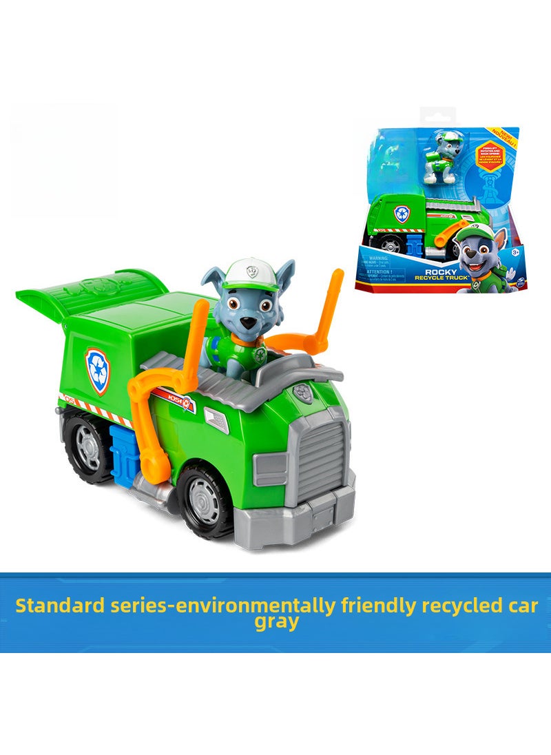 1 x 5 pcs Authentic Paw Patrol Toy Rescue Vehicle Set for Kids Recycled car gray-16775 standard model