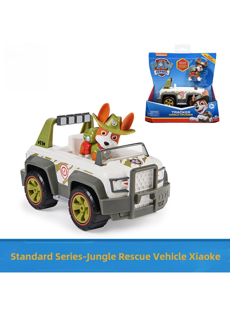 1 x 5 pcs Authentic Paw Patrol Toy Rescue Vehicle Set for Kids Jeep Xiaoke-16775 standard model