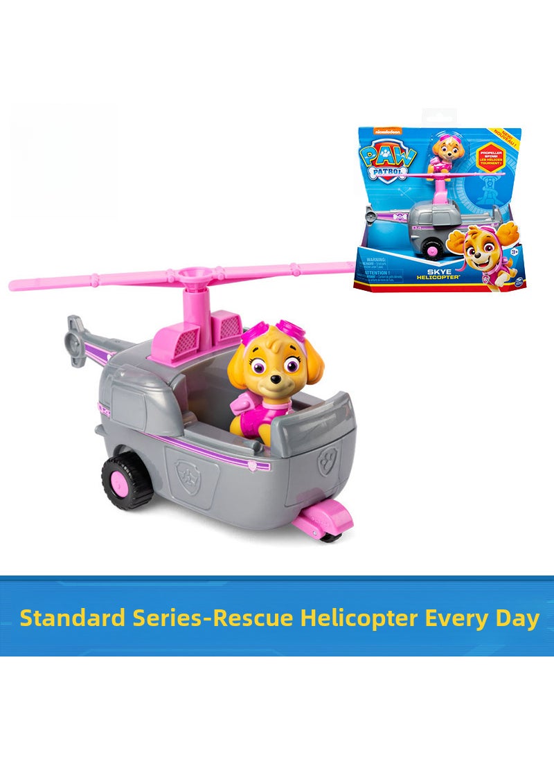 1 x 5 pcs Authentic Paw Patrol Toy Rescue Vehicle Set for Kids Helicopter Tiantian-16775 standard model