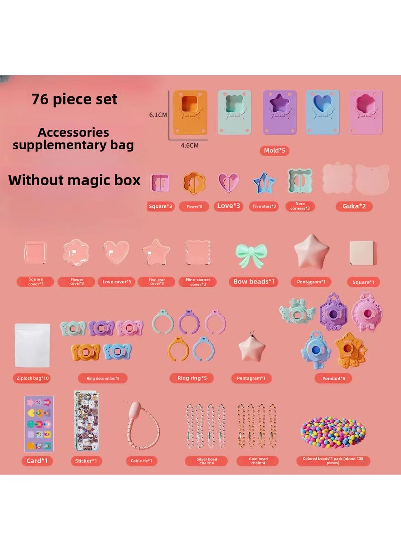 Variety Magic Box DIY Jewelry Toy for Girls Supplemental package 76 set [OPP bag] does not contain magic box