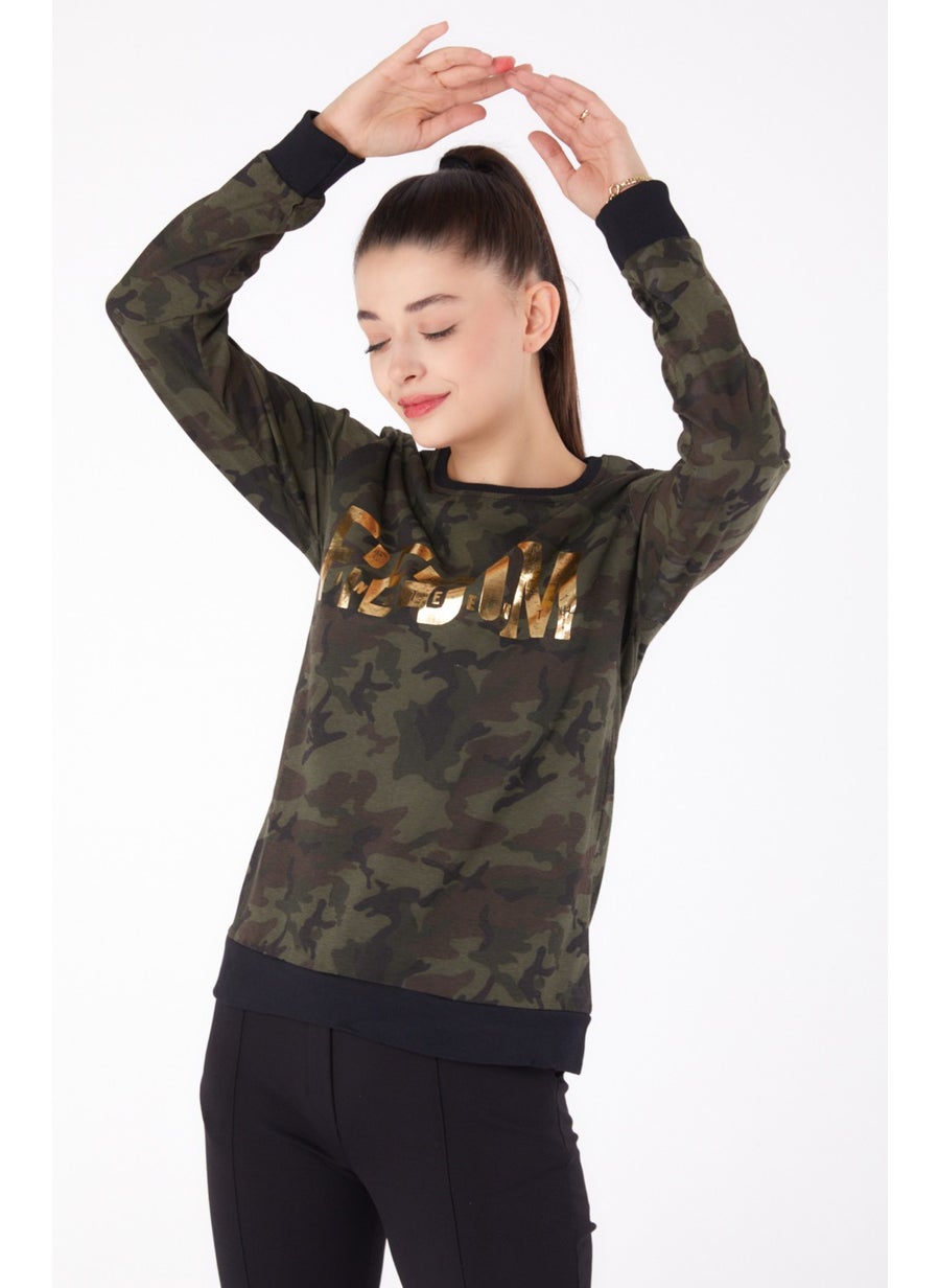 Plain Crew Neck Women's Khaki Printed Sweatshirt - 26294