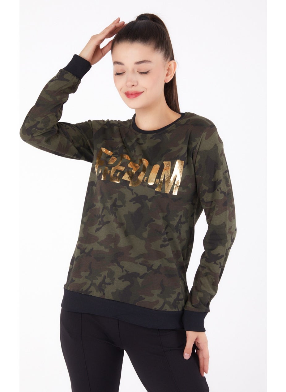 Plain Crew Neck Women's Khaki Printed Sweatshirt - 26294