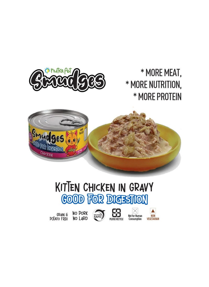 Kitten Cat wet food with Chicken Shredded in Gravy 60g - Pack of 24