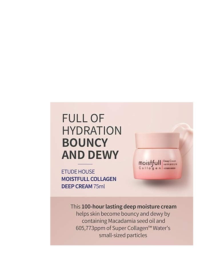 Etude House Moistfull Collagen Deep Cream, 75 ml