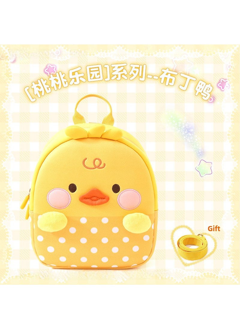 1 x 5 pcs New Toddler Backpack 0-6 Years Unisex Pudding Duck