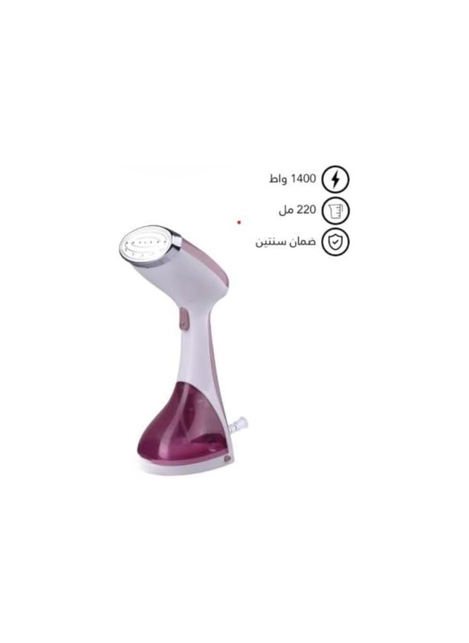 Handheld Steam Iron 1400W 220ml Steam Iron Clothes Steamer Wrinkle Remover Short Heating Time 15s - Rose - ON0001.