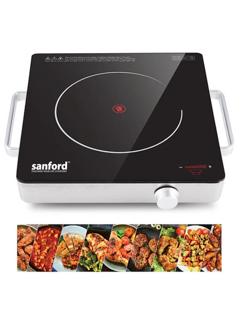 Sanford 2200W Infrared Cooker SF5196IC