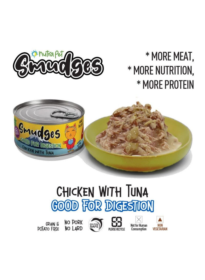 Adult Cat wet food with Chicken Flakes With Tuna In Soft Jelly 80g- Pack of 24