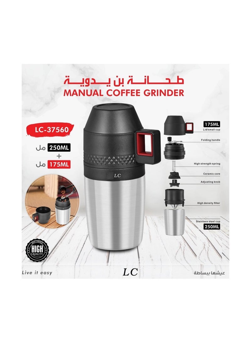 Manual Coffee Bean Grinder