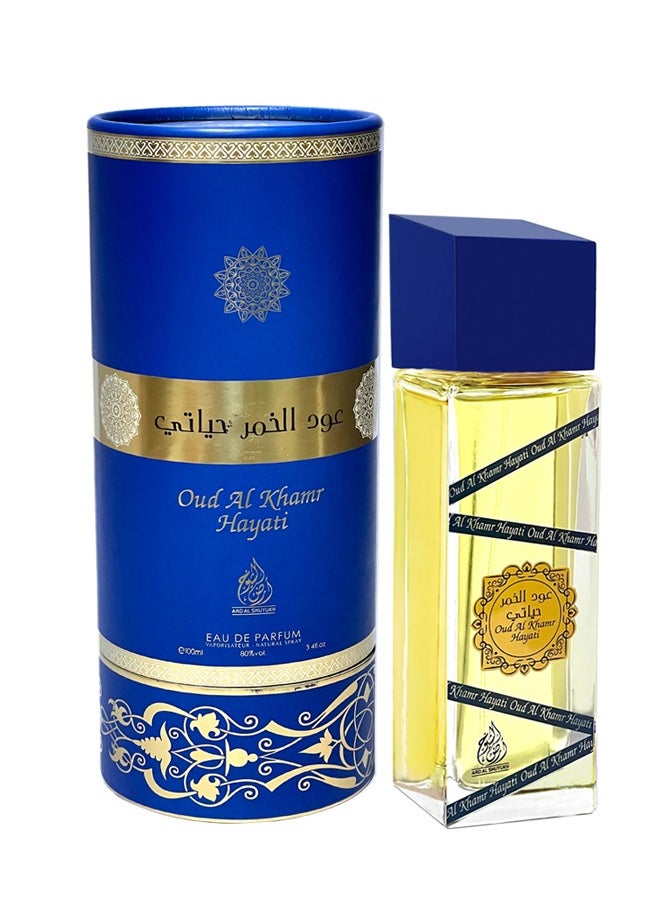 Oud Al Khamr Hayati Perfumes for Men and Women Unisex Eau De Parfum 100ml