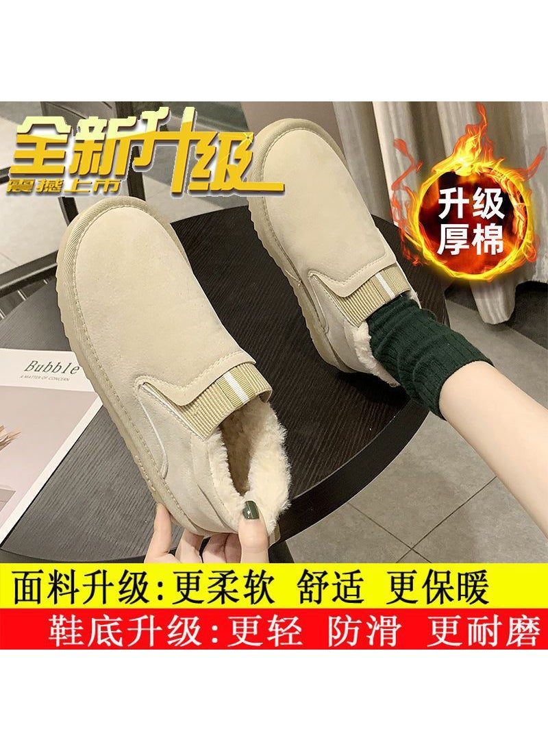 Warm Fur-Lined Snow Ankle BootsUpgraded version of rice color Upgraded version of rice color
