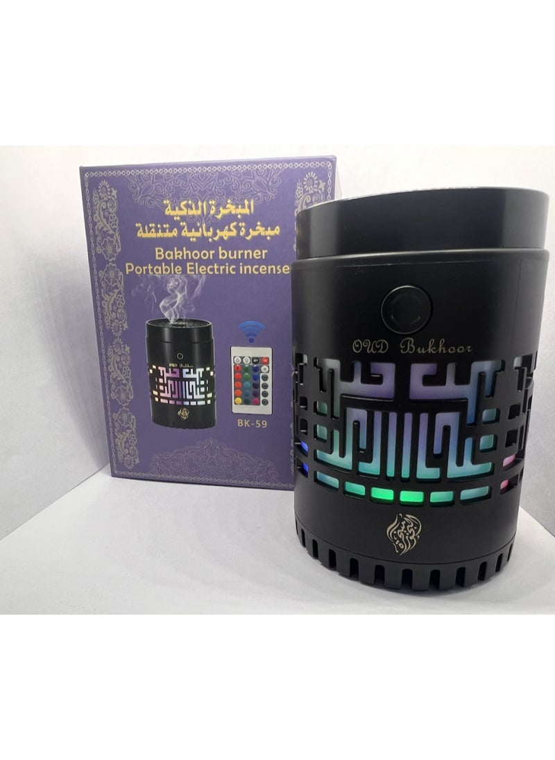 Bakhoor Arabic Electric Incense Oud Burner with Full Quran Muslim Speaker Remote and App Control