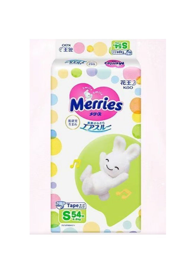 Merries Diapers Baby Diapers S54 pcs 4-8 KG