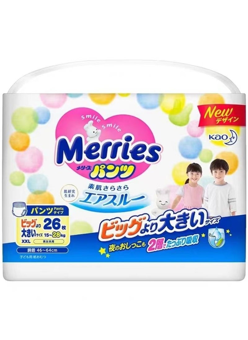 Merries Kao toddler pants  diapers XXL26 pcs,15-28 kg