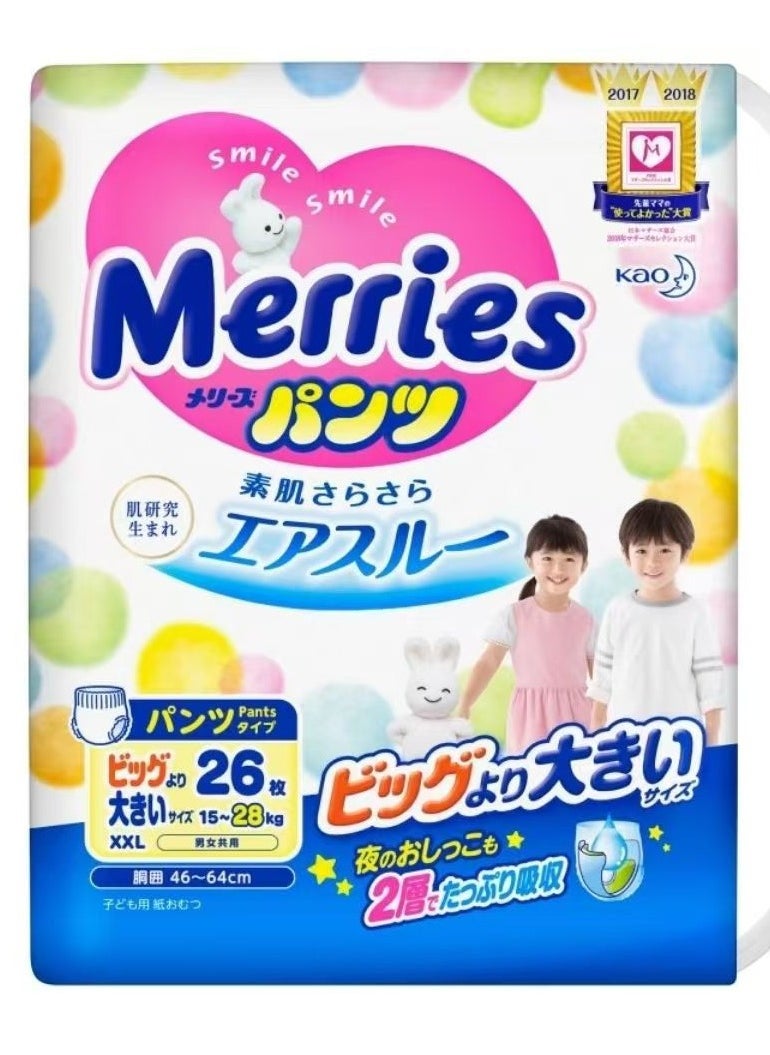 Merries Kao toddler pants  diapers XXL26 pcs,15-28 kg