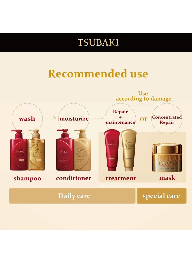 Tsubaki Premium Moist Repair Conditioner Refill,  660 ml