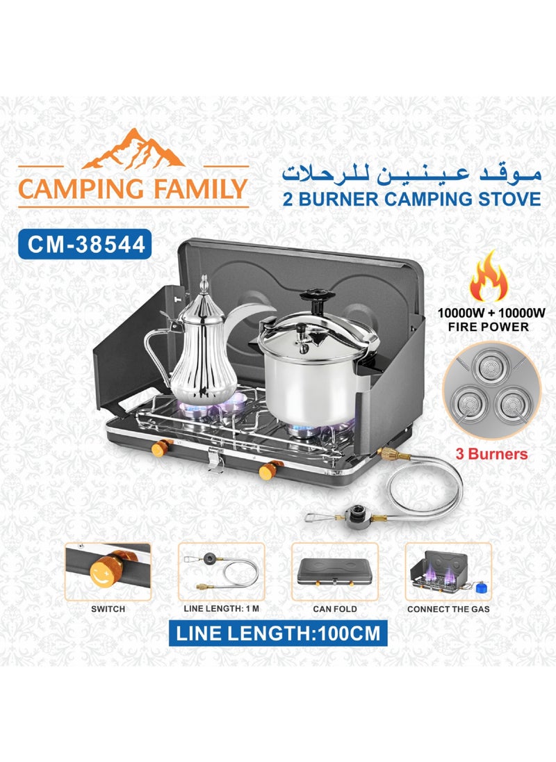 Outdoor Portable 2 Burner Camping Stove