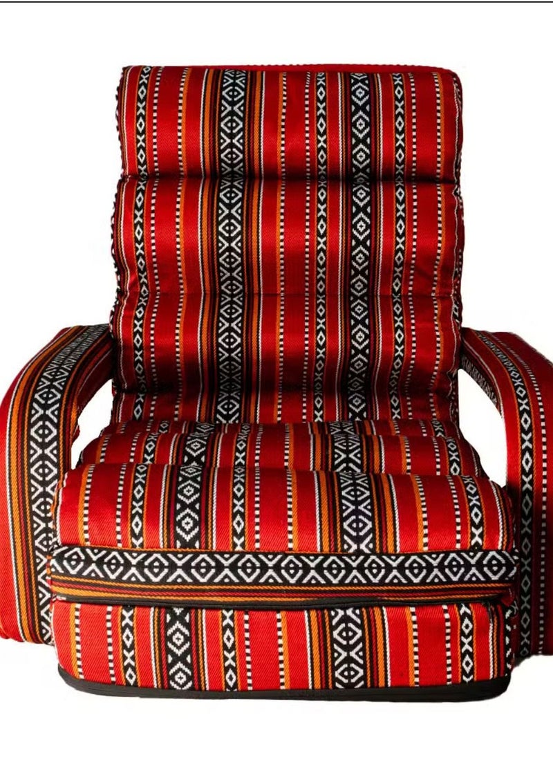 Arabic Majlis Chair, Camping Chair Hand Support,Sand Desert Floor Sitting Chair,Lazy Chair Adjustable Angles Padded Back Support,Fold Flat for Meditation,Yoga Chair,Reading,TV Watching,Gaming - Red