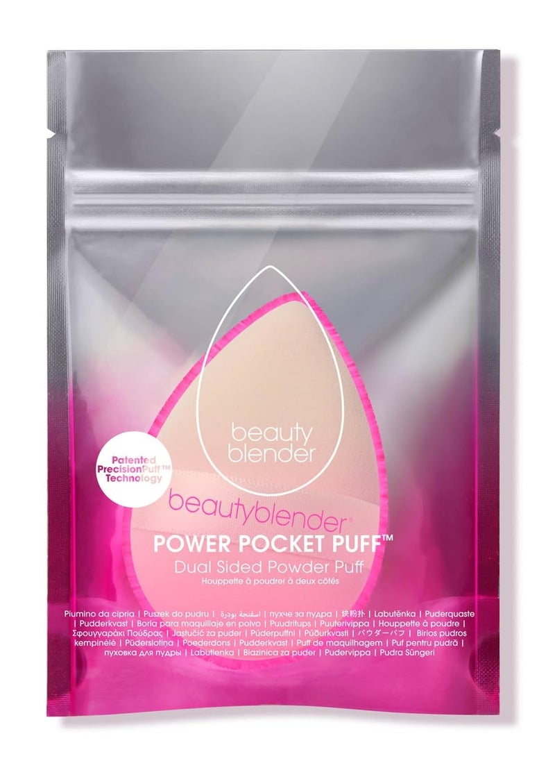 Beautyblender® | Pocket Puff™ Dual-Sided Beauty Blender Powder Puff for Setting and Baking, Reusable, Washable