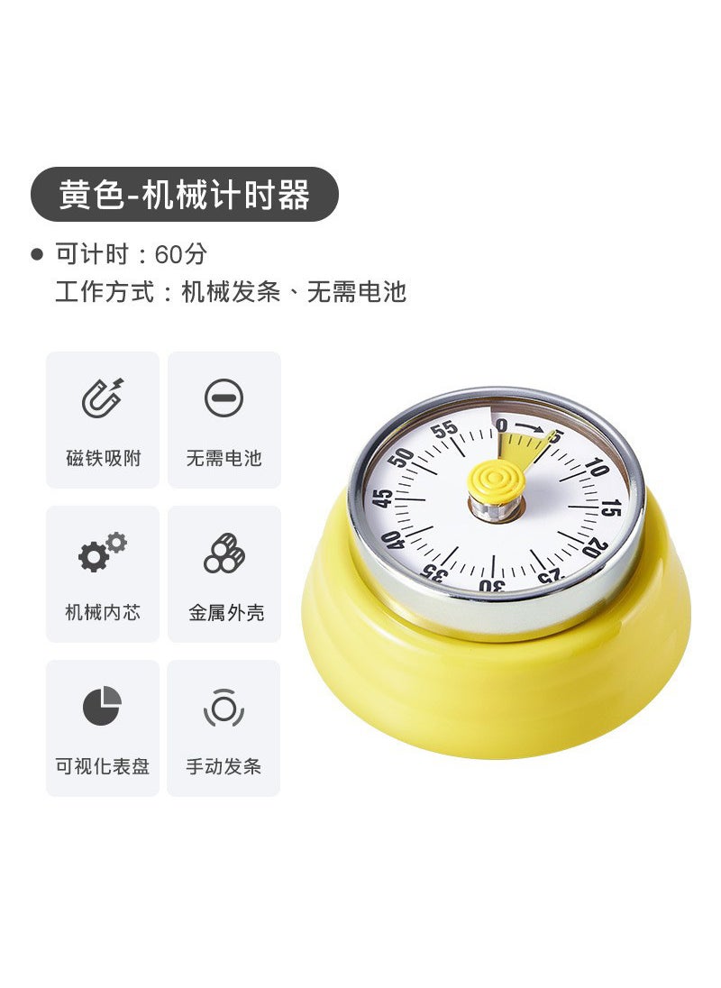 Kitchen timer mechanical timer reminder round time pointer alarm clock countdown magnetic attraction visualizationMechanical timer [lemon yellow]] Mechanical timer [lemon yellow]]