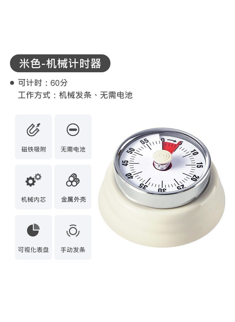 Kitchen timer mechanical timer reminder round time pointer alarm clock countdown magnetic attraction visualizationMechanical timer [off-white]] Mechanical timer [off-white]]