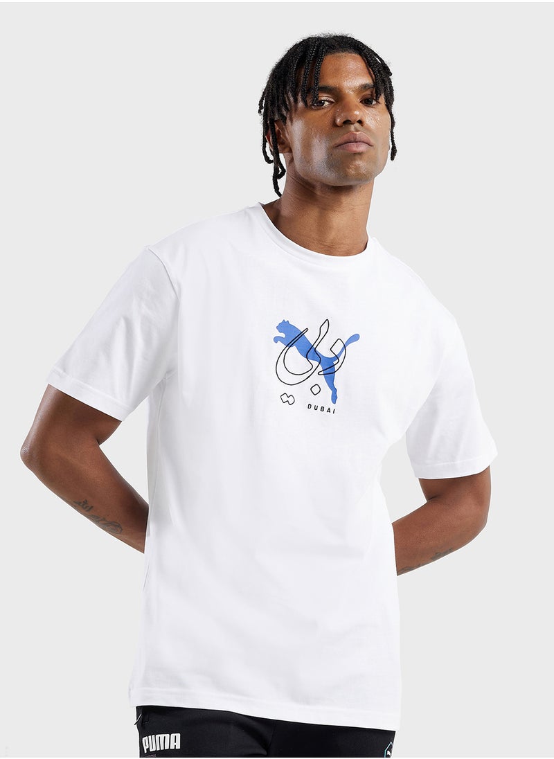 Dubai City Tee