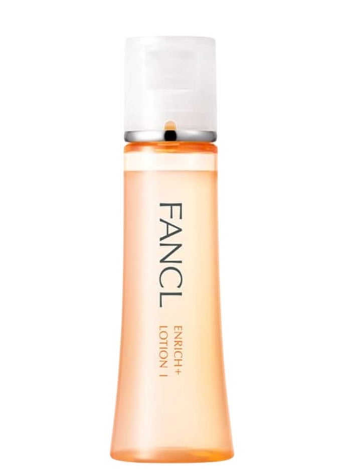 FANCL Enrich + Emulsion I - 100% Preservative-Free, Facial Lotion with Niacinamide, Hydration, Anti-Aging, Firming & Elasticity Solutions for All Skin Types