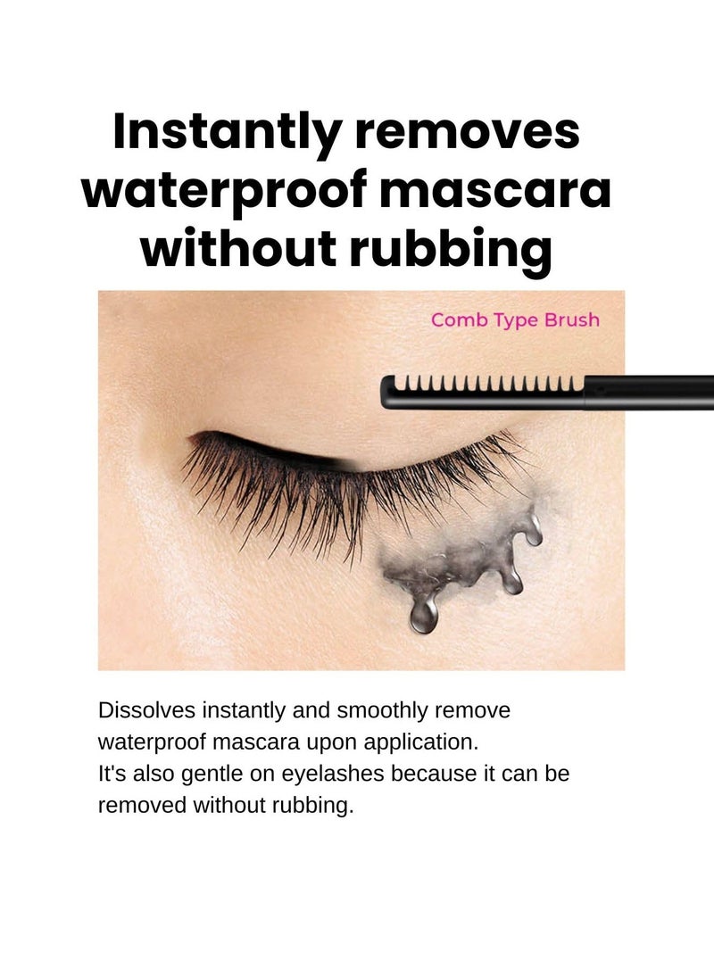 Heroine Make by KissMe Speedy Mascara Remover, Gentle Eye Makeup Remover for Waterproof Mascara, Fast-Acting & Non-Irritating Cleanser, Removes Stubborn Eye Makeup, 0.22 fl Oz