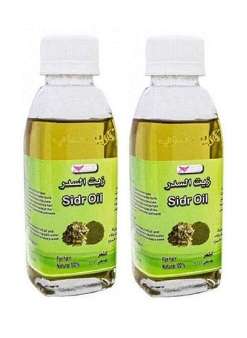 Sidr Oil Pack Of 2 125mlx2