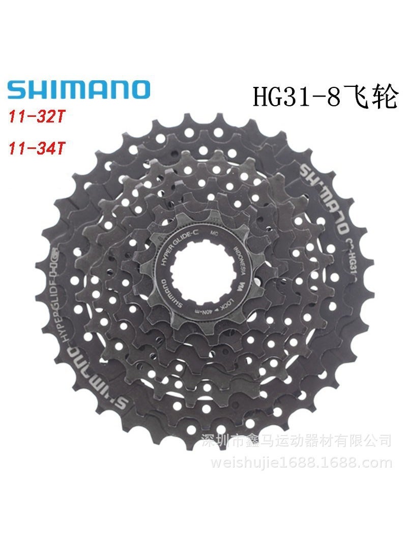 MTB Cassette Flywheel HG31-8 Speed 11-32T 11-34T HG31-8 flywheel