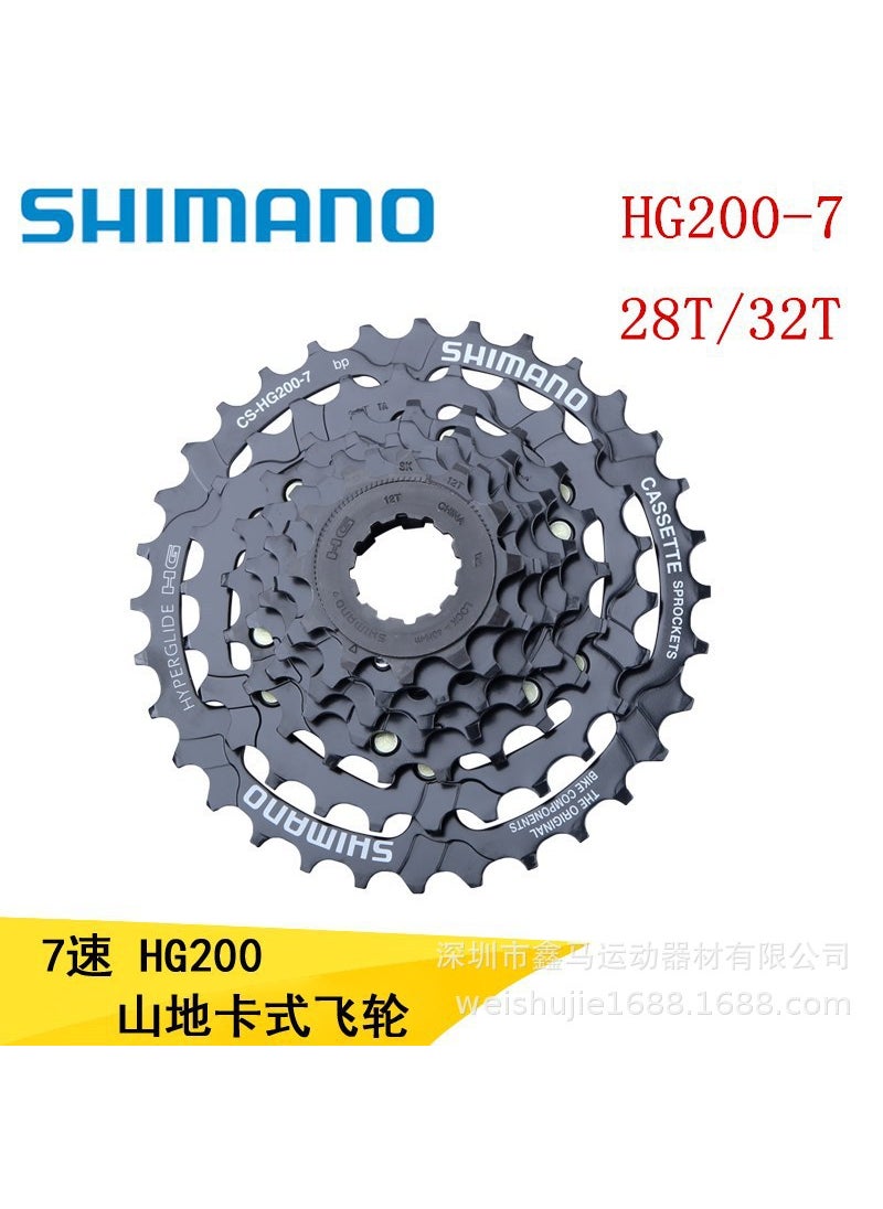 7-Speed MTB Cassette 12-28T 32T Sprocket HG200-7 flywheel