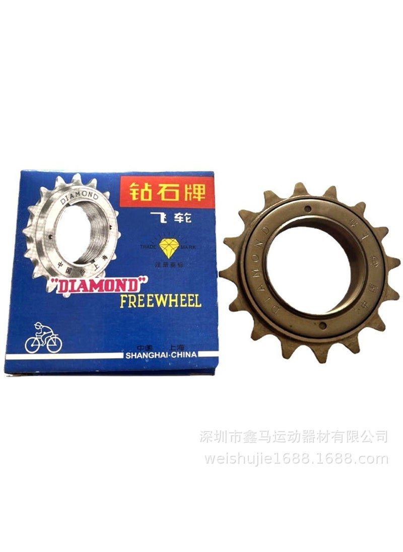 Diamond 16-Tooth Freewheel Single-Speed MTB  Road Gear Bronze