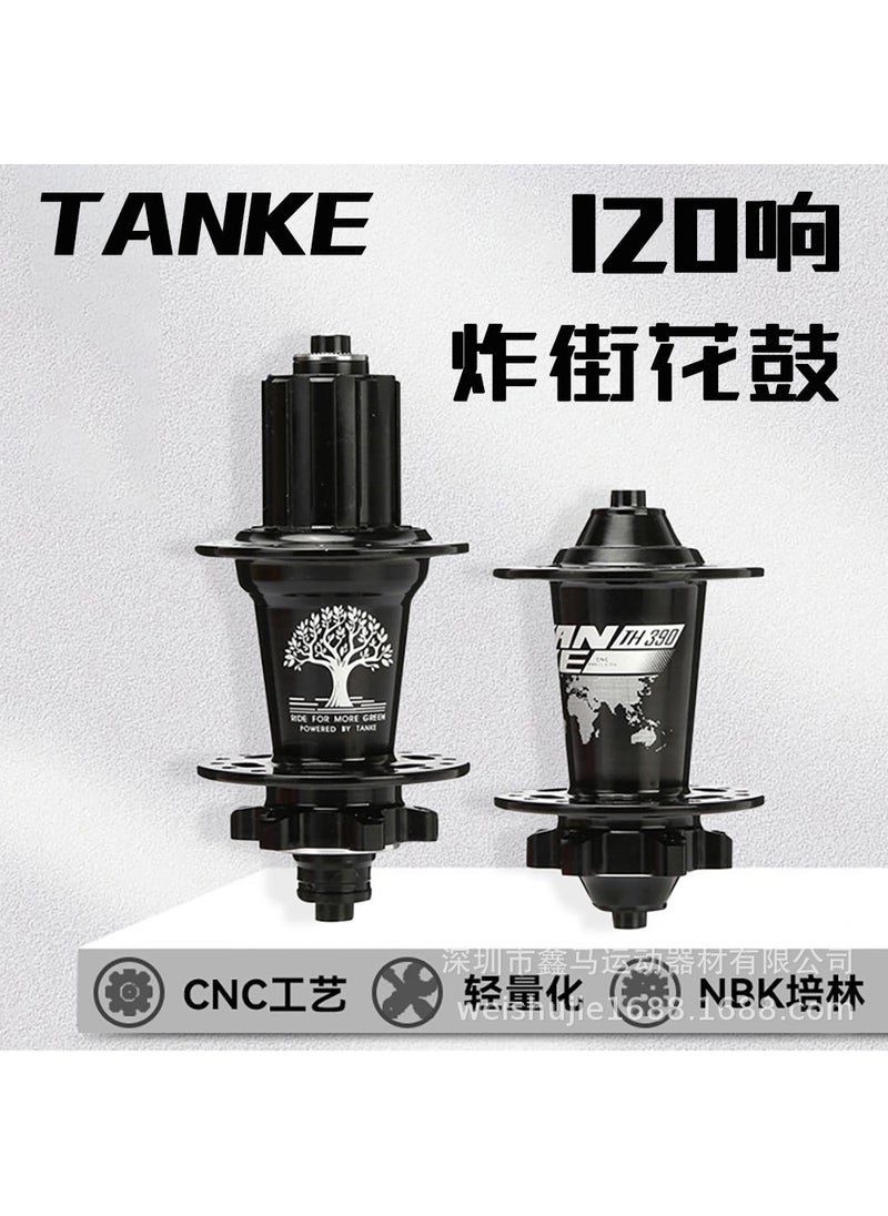 TANKE TH390 120-Click Aluminum MTB Hub 32/36H Other specifications [please contact Customer Service]