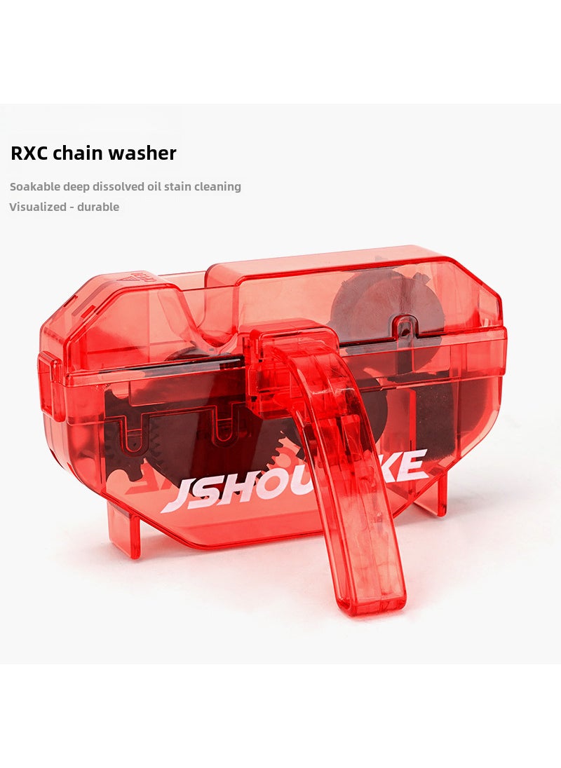 Bicycle Chain Washer Chain Washer Mountain Highway Car Chain Maintenance Cleaning Tool Bicycle Accessories RXC chain washer