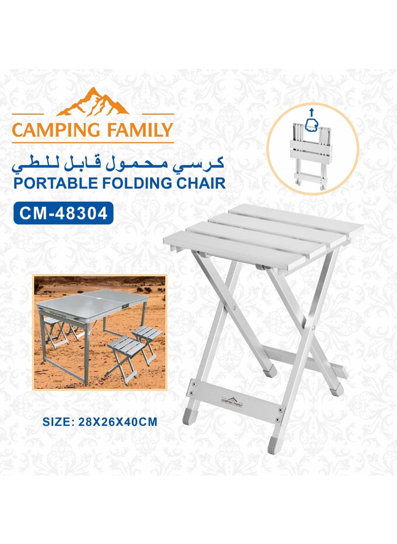 Portable Folding Camping Chair