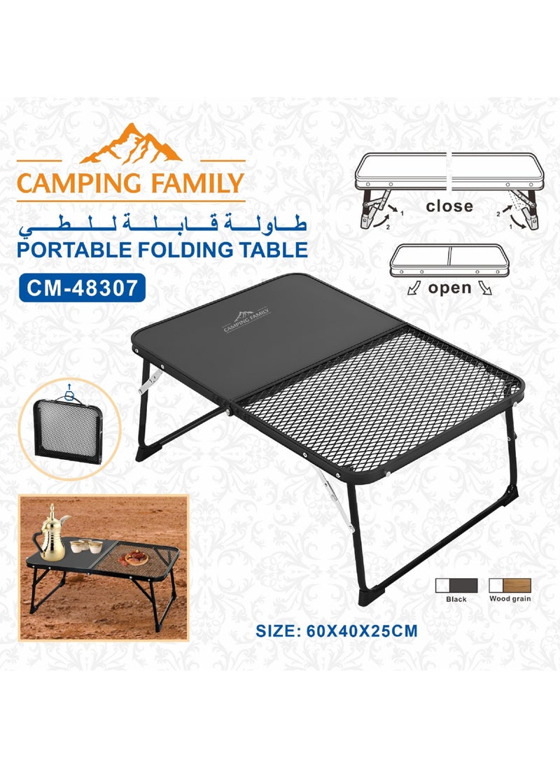Portable Camping Foldable Table