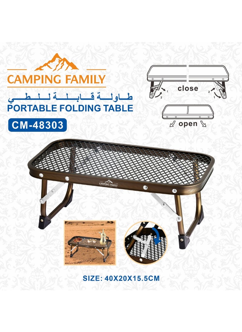 Portable Camping Foldable Table