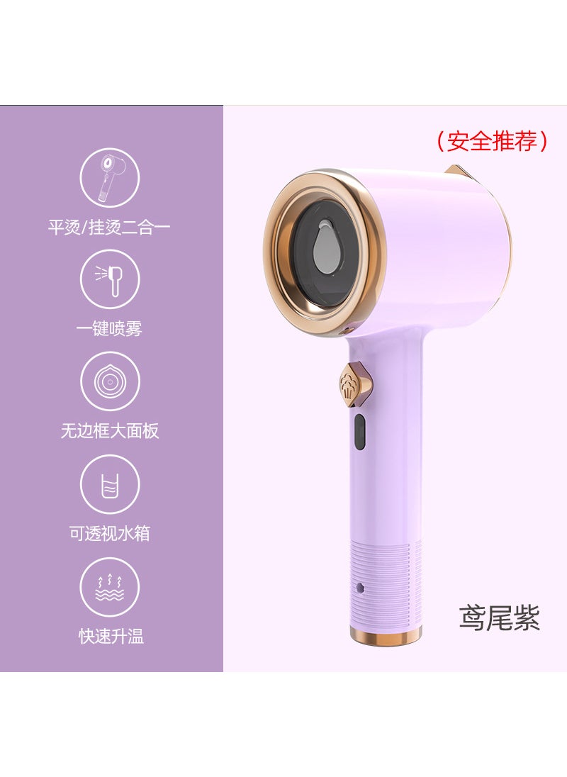 Handheld Travel Garment SteamerIris purple (super thermal protection + one-click spray) Iris purple (super thermal protection + one-click spray)