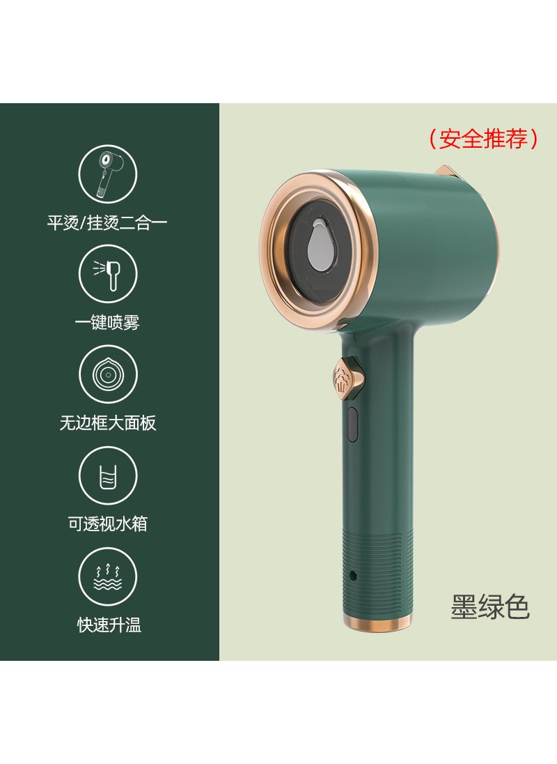 Handheld Travel Garment SteamerDark green (super thermal protection + one-click spray) Dark green (super thermal protection + one-click spray)