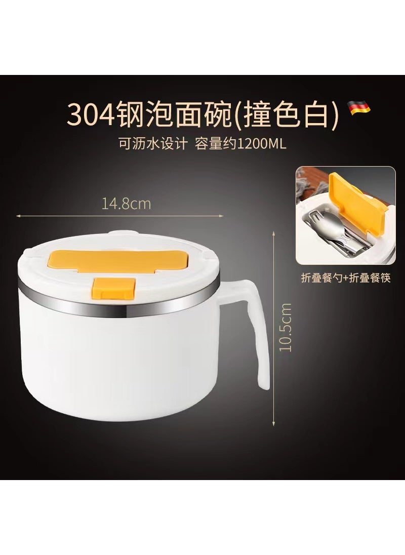 304 stainless steel instant noodle bowl Japanese-style water filter large capacity lunch box with lid student dormitory easy to clean rice bowl for workLarge Capacity 1200ml [contrast White] + folding chopsticks Large Capacity 1200ml [contrast White] + folding chopsticks