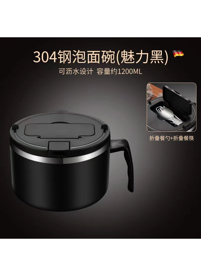 304 stainless steel instant noodle bowl Japanese-style water filter large capacity lunch box with lid student dormitory easy to clean rice bowl for workLarge Capacity 1200ml [charm Black] + folding chopsticks Large Capacity 1200ml [charm Black] + folding chopsticks