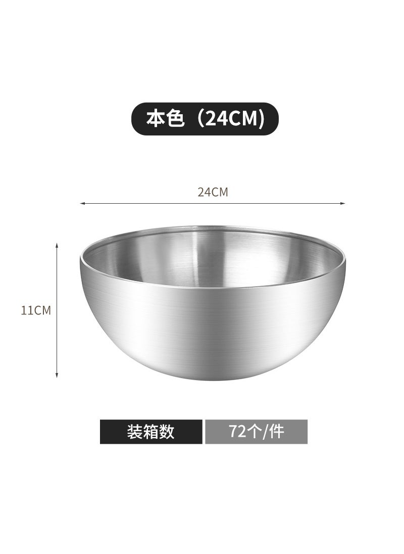 Korean Stainless Steel Salad Bowl LargeHigh-grade sanding natural color [24cm]] High-grade sanding natural color [24cm]]