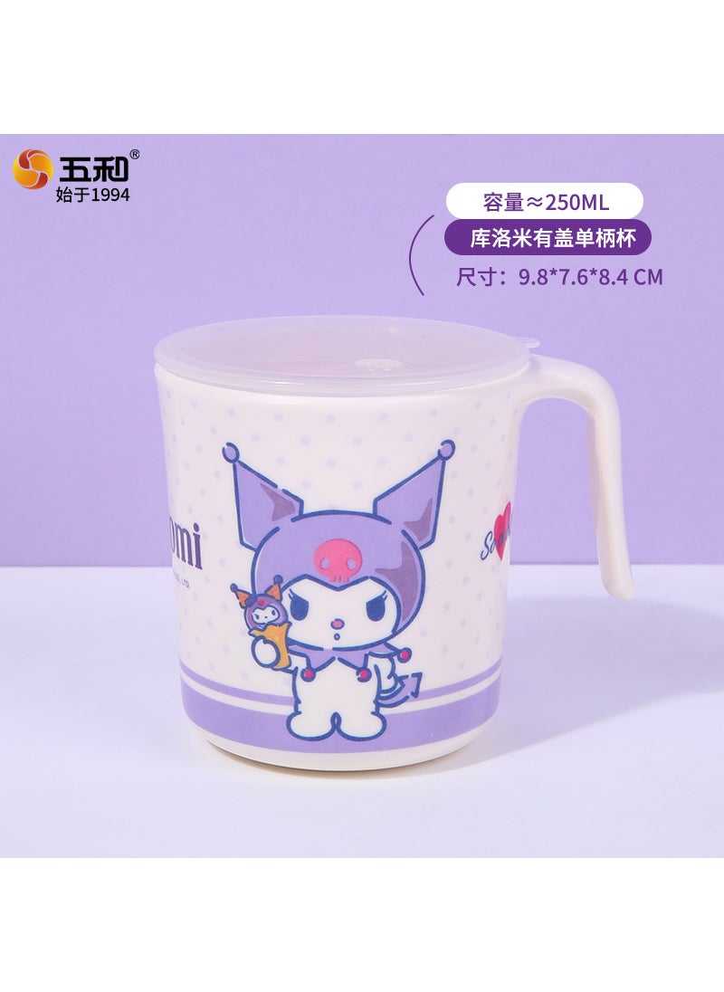 Sanrio high-value childrens tableware baby bowl complementary Bowl dinner plate household maternal and infant products Cup spoon wholesaleLid single-handle Cup KRM-1009 Lid single-handle Cup KRM-1009