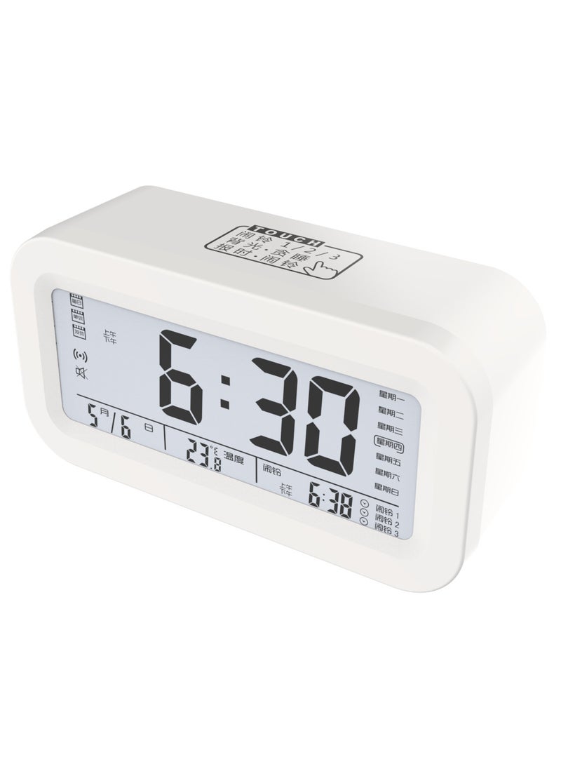 Kids Wake-Up Alarm Clock Touch Smart Silent Glow Battery milk White